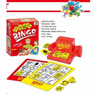 เกมBingo เกมบิงโก เกมเพื่อการเรียนรู้เกี่ยวกับคำศัพท์ เล่นได้ 2- 8 คน เกมกระดาน เกมเล่นกลุ่มเพื่อน ครอบครัว