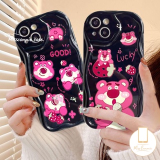 เคสโทรศัพท์มือถือ Tpu นิ่ม ขอบโค้ง ลายการ์ตูนหมีสตรอเบอร์รี่น่ารัก 3D สําหรับ Infinix Smart 6 5 7 6Plus Hot 12 10 11 30 8 20 9 Play Note 12 G96 Hot 30i 8 9 10Lite