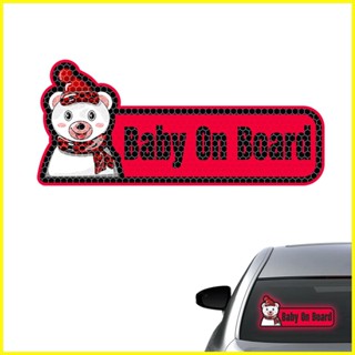 สติกเกอร์ติดรถยนต์ ลาย Baby in Car ตลก Baby in Car