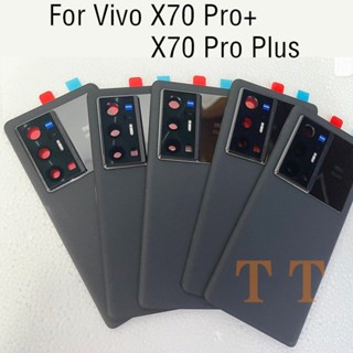 เคสแบตเตอรี่ด้านหลัง 6.78 นิ้ว พร้อมกรอบเลนส์ สําหรับ vivo X70 Pro+ vivo X70 Pro Plus