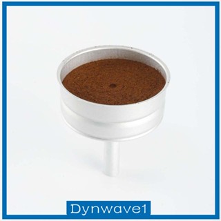 [Dynwave1] กรวยหม้อชงกาแฟ สําหรับเครื่องชงกาแฟ