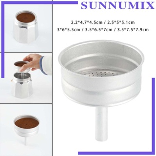 [Sunnimix] ช่องทางหม้อกาแฟ สําหรับเครื่องชงกาแฟ