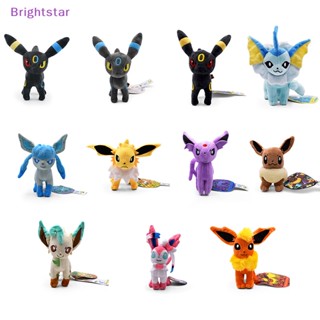 Brightstar 1 ชิ้น 16~20 ซม. Eevee Espeon Peluche Umbreon Jolteon Glaceon Vaporeon Flareon ของเล่นใหม่