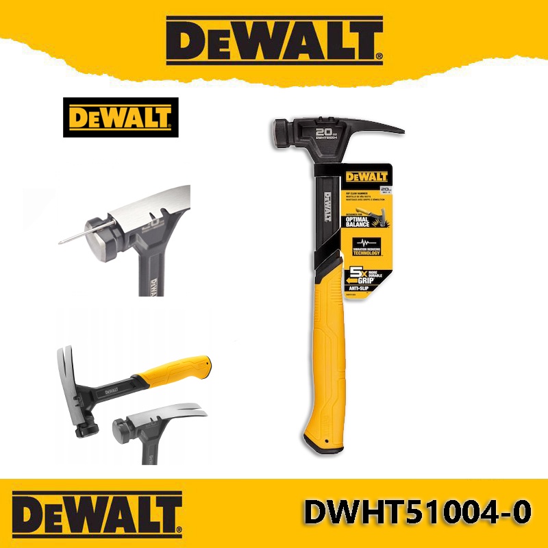 DEWALT DWHT51004 ค้อนขนาด 20oz งานช่าง TOUGH SERIES