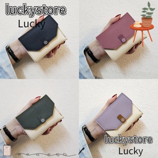 Lucky กระเป๋าสตางค์ใบสั้น หนัง PU ทรงคลัทช์ เรียบง่าย ใส่เหรียญได้ สําหรับสตรี