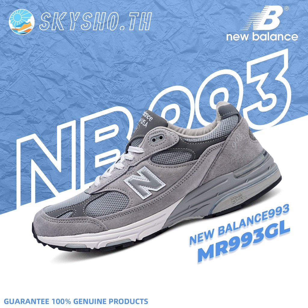มือหนึ่ง แท้100% New Balance 993 MR993GL Sneakers gray