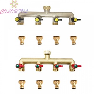 【COLORFUL】4-way Distributor 3/4 Director Copper Garden Hose Quick Connectors 1PC