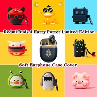 【Direct Supply】เคสหูฟัง แบบนิ่ม ลายการ์ตูน สําหรับ Redmi Buds 4 Harry Potter Limited Edition