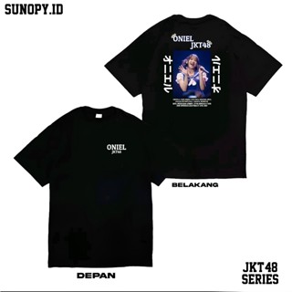  พิมพ์ลาย Sunopy - Kaos Oniel JKT48 Series เสื้อโปโล ไซซ์ M-3XL สไตล์เกาหลี สําหรับผู้ชาย และผู้หญิง