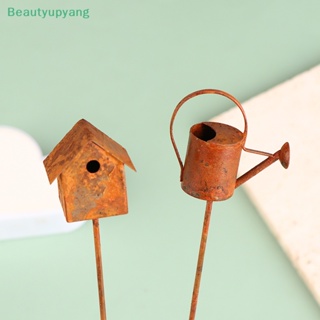 [Beautyupyang] หัวฝักบัวอาบน้ํา โลหะ ขนาดเล็ก อุปกรณ์เสริม สําหรับตกแต่งบ้านตุ๊กตา