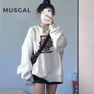 Musgal ใหม่ เสื้อกันหนาวลําลอง เข้ารูป สีพื้น เซ็กซี่ แฟชั่นสําหรับสตรี 2023