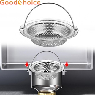 Sink Filter Basket Sink Drain Stainless Steel Strainer Accessories With Handle