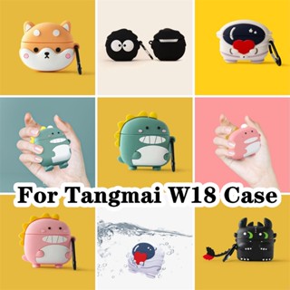 【imamura】เคสหูฟัง แบบนิ่ม ลายชิบะอินุ สามมิติ สําหรับ Tangmai W18 W18