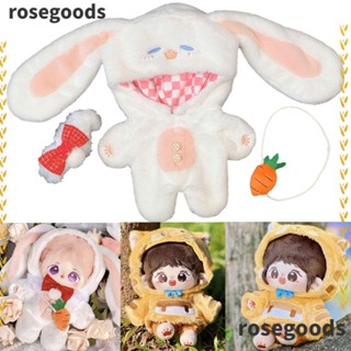 Rosegoods1 ชุดบอดี้สูท ผ้าฝ้าย รูปสัตว์ คุณภาพสูง 20 ซม. สําหรับตุ๊กตา