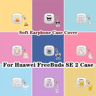พร้อมส่ง! นําไปใช้กับ Huawei FreeBuds SE 2 เคส Case เคสหูฟัง ลายการ์ตูนโปร่งใส ซิลิโคนนุ่ม เคส เคสหูฟัง