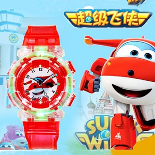 Super Wings นาฬิกาข้อมืออิเล็กทรอนิกส์ มีไฟ LED ลายการ์ตูน สําหรับเด็กผู้ชาย และเด็กผู้หญิง