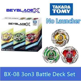 Original Takara Tomy Beyblade-X Booster BX-08 3on3 Battle Deck Set (3 Beyblades)