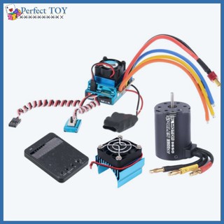 Pst 120a Brushless ESC ชุด 3900kv มอเตอร์ควบคุมความเร็วไฟฟ้า แบบไร้แปรงถ่าน Hsp ไม่จํากัด รีโมตคอนโทรล อุปกรณ์เสริมในรถยนต์