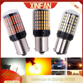 Xinfan หลอดไฟเลี้ยว 1156 BA15S BAU15S T20 W21W 7440 144SMD 12V สําหรับรถยนต์ 1 ชิ้น