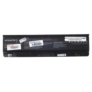 Battery NB TOSHIBA Satellite L830 HI-POWER