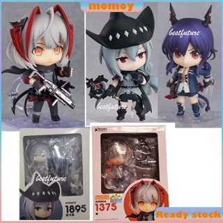 ฟิกเกอร์ Nendoroid GSC Arknights 1422 Chen 1895 W 1375 Sarkaz Change Face ของเล่นสําหรับเด็ก