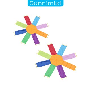 [Sunnimix1] ร่มของเล่น โยน จับลูกบอล สีรุ้ง หลายคน สําหรับชายหาด อนุบาล