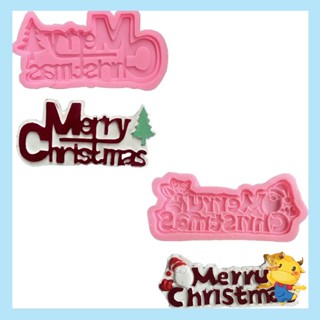 Be&gt; แม่พิมพ์ซิลิโคน ลายการ์ตูน Merry Christmas สําหรับทําคุ้กกี้ เบเกอรี่ DIY