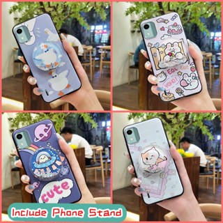 Cartoon Waterproof Phone Case For Nokia C12/C12 Pro/C12 Plus/TA-1535 Kickstand glisten drift sand Dirt-resistant Durable TPU