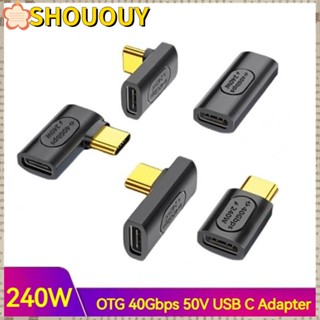 Shououy อะแดปเตอร์แปลงข้อมูล Type C 8K 60HZ USB C สําหรับแล็ปท็อป