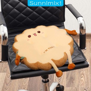 [Sunnimix1] หมอนตุ๊กตานุ่ม รูปขนมปังปิ้ง PP สําหรับตกแต่งรถยนต์ วาเลนไทน์ คริสต์มาส วันเกิด ร้านอาหาร