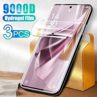 ฟิล์มกันรอยหน้าจอโทรศัพท์มือถือเจลนิ่ม แบบใส สําหรับ Oppo Reno10 Pro Plus Reno 10 Pro+10Pro Reno10 Pro 5G 3 ชิ้น