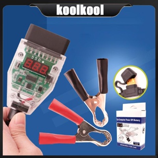 Kool สายเคเบิลพาวเวอร์ซัพพลายฉุกเฉิน OBD2 แบบเปลี่ยน สําหรับรถยนต์ คอมพิวเตอร์