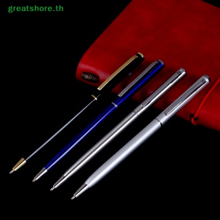 Greatshore ปากกาลูกลื่นหมึกเจล โลหะ 1 มม. สีดํา สําหรับสํานักงาน TH