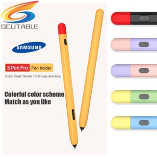 [Qcutable.th] เคสแท็บเล็ต ปากกาสไตลัส สําหรับ Samsung Galaxy Tab S Pen Pro