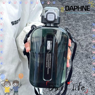 Daphne ขวดน้ําดื่มใส ทรงสี่เหลี่ยม ขนาดพกพา 750 มล. สําหรับเล่นกีฬา