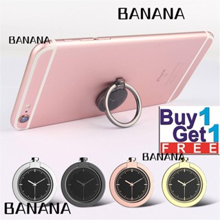 Banana1 2 ชิ้น ที่วางโทรศัพท์มือถือ แฟชั่น ตัวยึด โลหะ รูปนาฬิกา