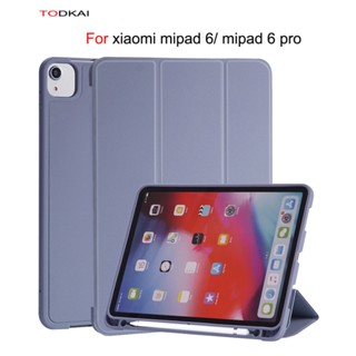 เคสแท็บเล็ต พร้อมช่องใส่ดินสอ สําหรับ Xiaomi Pad 6 Pro 11 นิ้ว 2023 นิ้ว Xiaomi Mi Pad 6 Pro