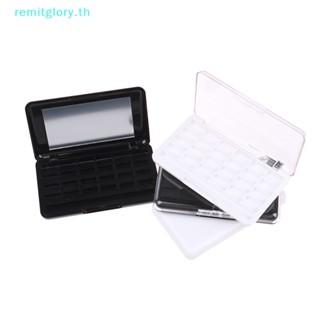 Remitglory พาเลทเปล่า 24 ช่อง สําหรับใส่อายแชโดว์ บลัชออน ลิปพาวเดอร์ DIY