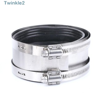 Twinkle แคลมป์หนีบท่อ สเตนเลส ทรงกลม ยืดหยุ่น 3 นิ้ว พร้อมคลิปหนีบท่อโลหะสเตนเลส