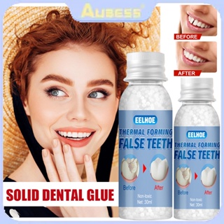 Eelhoe Emporary Tooth Repair Kit ฟันและช่องว่าง Mouldable Falseteeth กาวแข็งกาวฟันปลอม TECH3