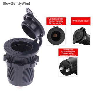 Blowgentlywind 12V-24V ซ็อกเก็ตเต้าเสียบรถยนต์ อุปกรณ์เสริมในรถยนต์ BGW