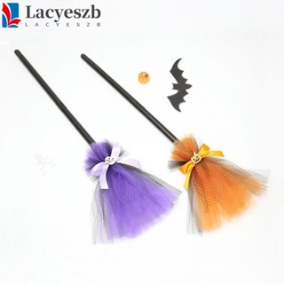 Lacyeszb ไม้กวาดแม่มดปลอม พลาสติก สีม่วง ส้ม ของขวัญวันฮาโลวีน สําหรับเด็ก