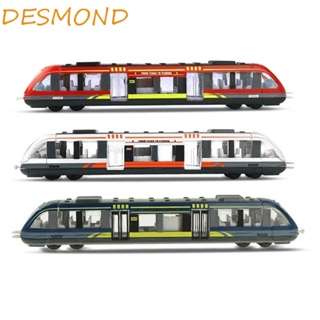 Desmond โมเดลรถไฟจําลอง โลหะผสม ของเล่นเสริมการเรียนรู้ สําหรับเด็ก