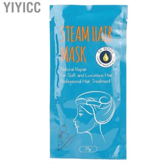 Yiyicc Hair    Nourishing Non Irritant Convenient for Women Home Salon