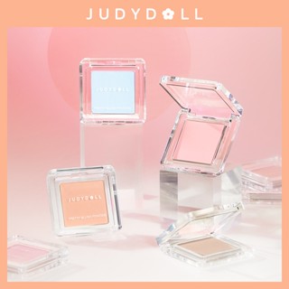 Spot second hair# Judydoll orange single color blush highlight slim cheek purple cheek blue peach matte natural milk apricot pink tender women 8.cc