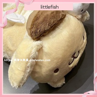 [littlefish] กล่องกระดาษทิชชู่ ลายการ์ตูนสุนัขพุดดิ้งน่ารัก สามมิติ สะดวกสบาย สําหรับเด็กผู้หญิง