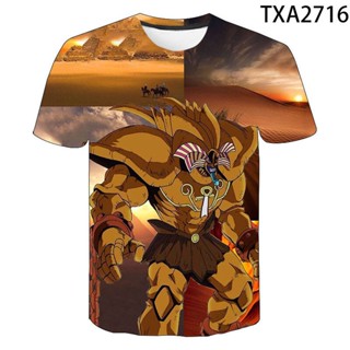 ใหม่ เสื้อยืด พิมพ์ลายอนิเมะ Yu Gi Oh Monster 2022