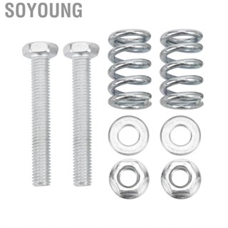 Soyoung 8PCS Exhaust  Set Including  Nut Spring Gasket Steel Automobile Accessories