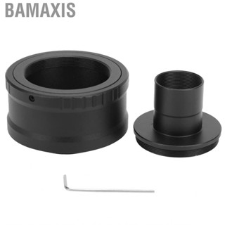 Bamaxis T Adapter And Lens Aluminum Alloy 0.965in