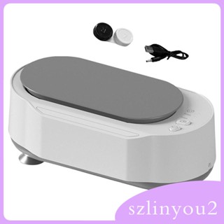 [szlinyou2] เครื่องทําความสะอาดเครื่องประดับ 45KHz แรงสั่นสะเทือนสูง สําหรับหวีแว่นตา